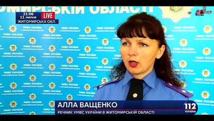 Добыча Янтарного камня в Украине!