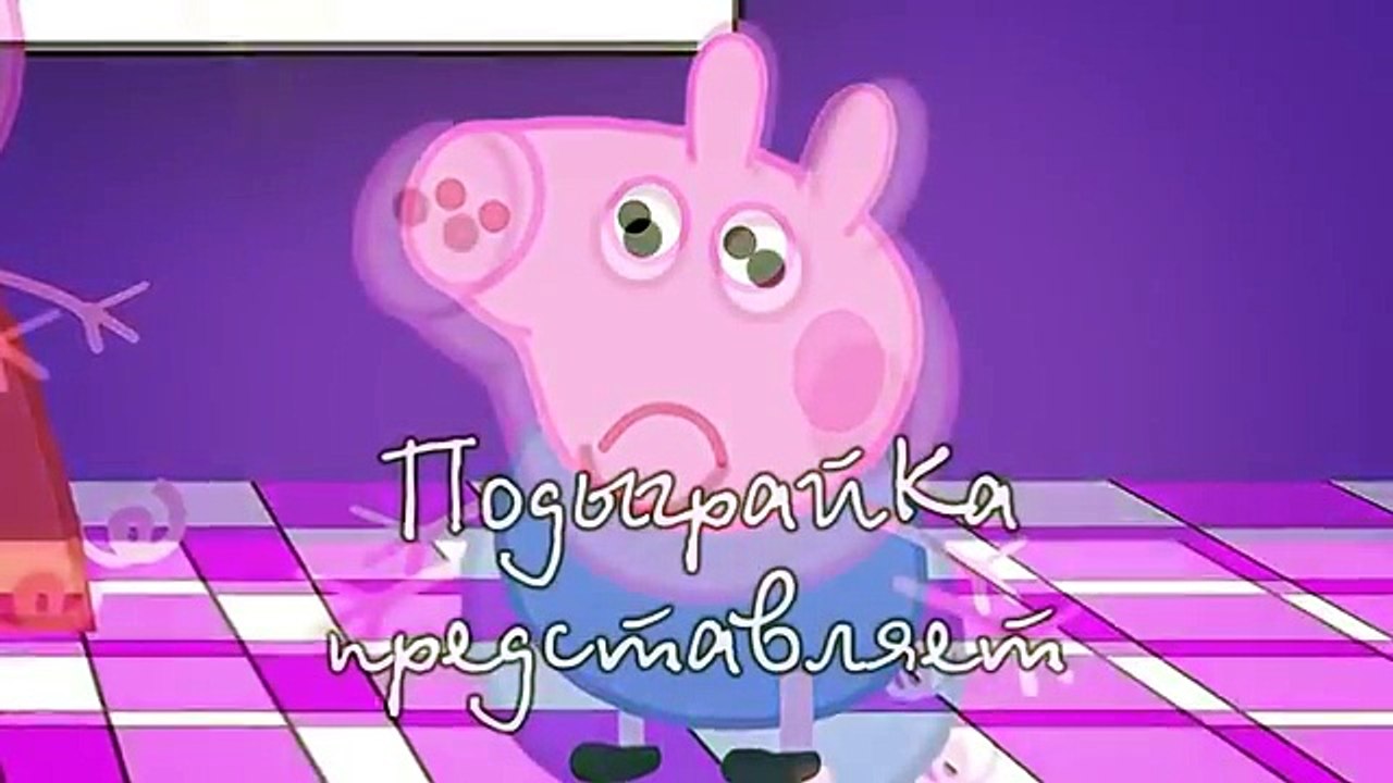 Peppa Pig New episodes George found the phone! Peppa Pig