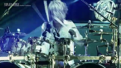 DIR EN GREY - [ARCHE] 日本武道館 Perfect Edition. Soshaku _ 咀嚼