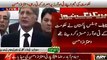 Opposition Media Talk after first Meeting of Parliament Commetti- Shah Mehmood Qureshi, Aitzaz Ahsan,