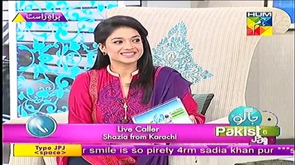 Amazing Tip For Double Chin By A Caller In The Show