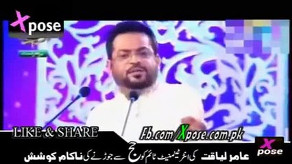 Amir Liaquat being criticized at his Ramzan Transmission