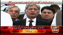 Aitzaz Ahsan says all have agreed on 4 points preamble