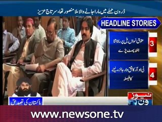 Pakistan confirms Mullah Akhtar Mansour’s death