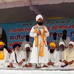 Baba Dhadrianwale demands CBI inquiry