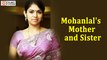 Anjali Aneesh To Play Mohanlal's Mother and Sister - Filmyfocus.com