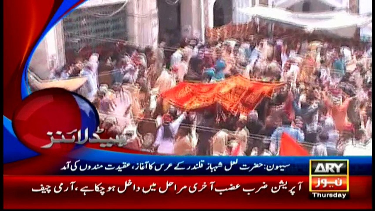 Headlines 1600 – 26th May 2016