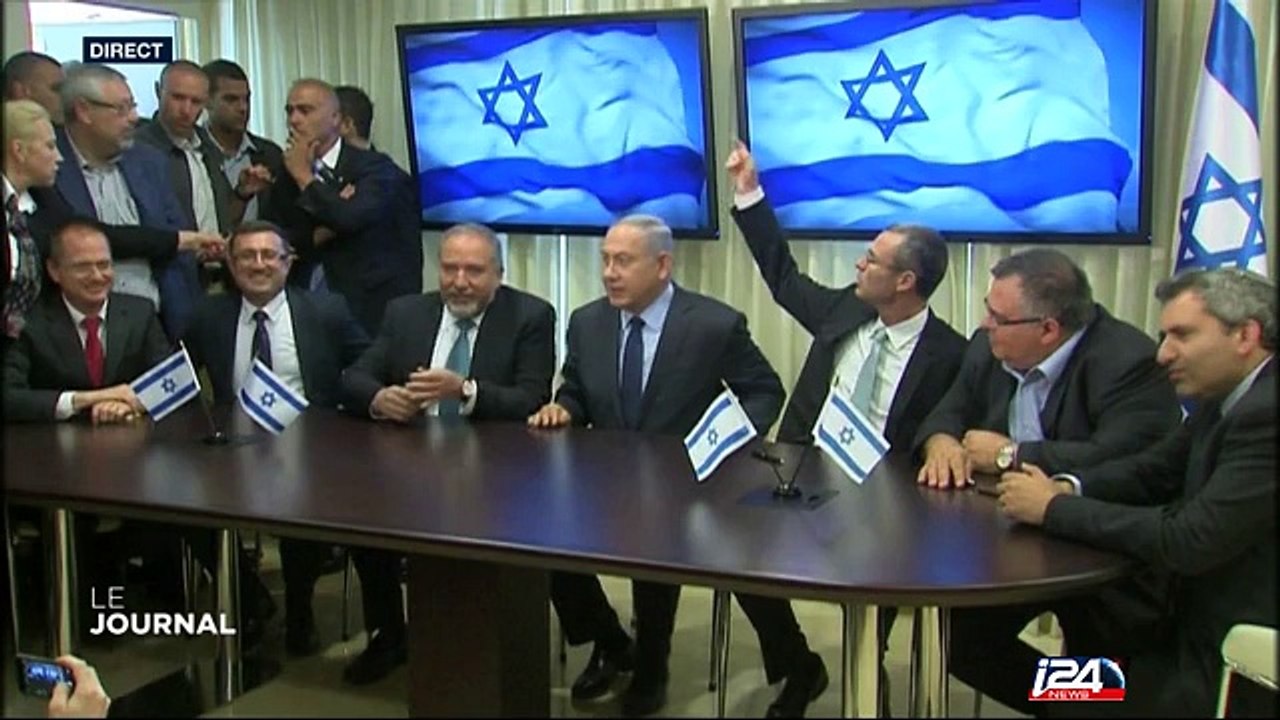 La nouvelle coalition du gouvernement internationale inquiète la communauté internationale