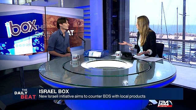 New Israeli initiative aims to counter BDS with local products