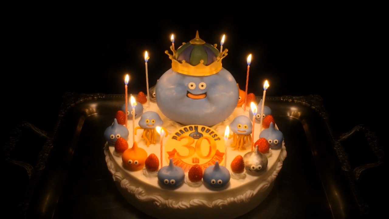 Dragon Quest 30 aniversario