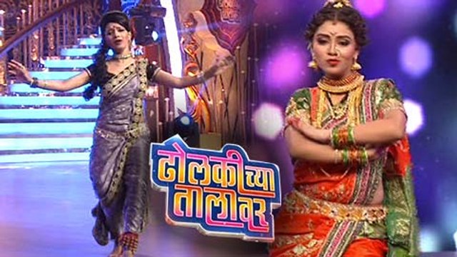 Dholkichya Talavar | Outstanding Lavani Performances By Contestants