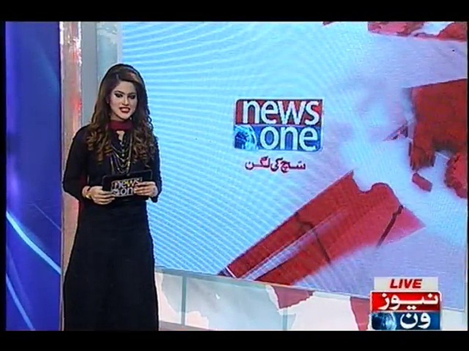 NewsONE Headlines 5PM, 26-May-2016