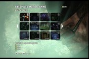 Batman: Arkham City GOTY Edition (PC) - Catwoman challenge mode gameplay