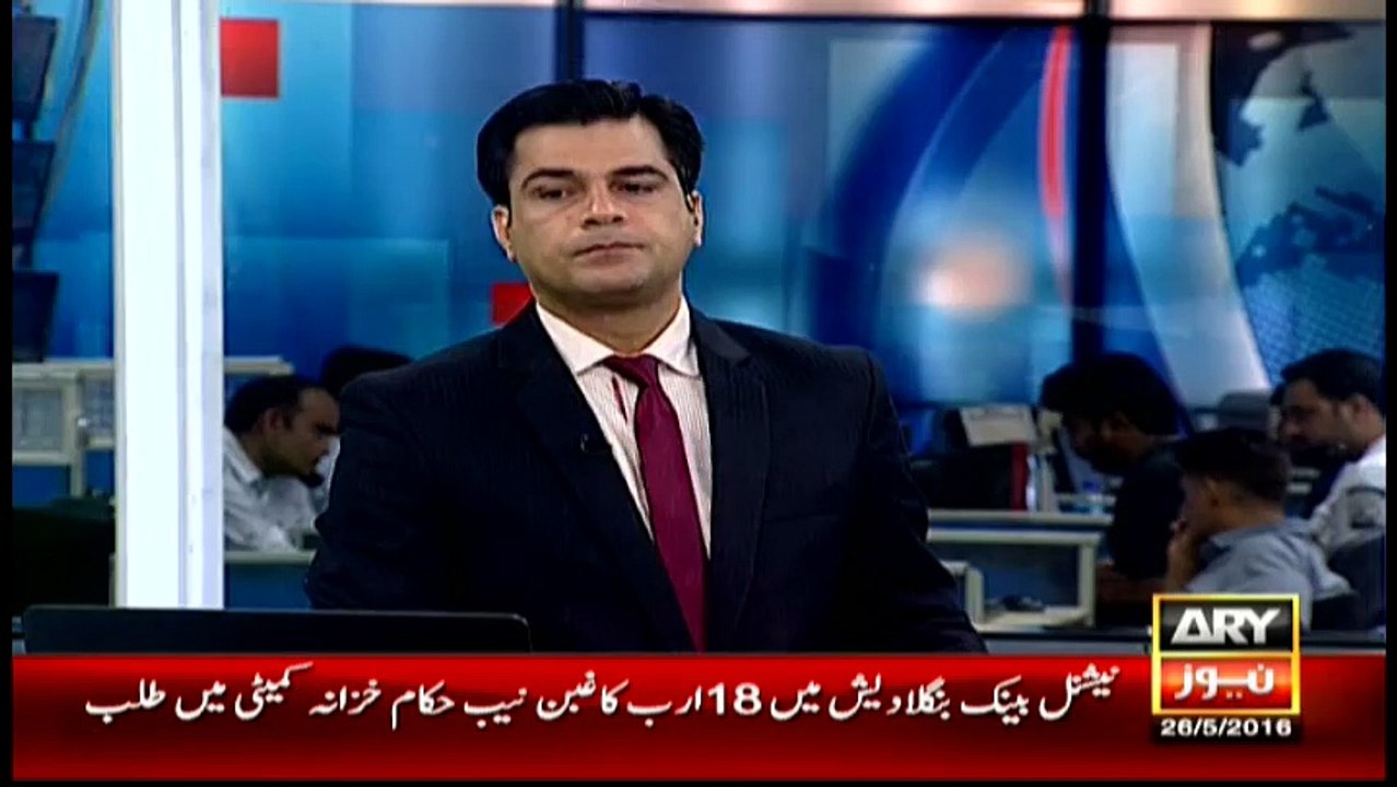 Enough is enough, Afghan refugees will have to return now, says Bugti