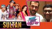 Salman Khan's SULTAN Promotion On Chala Hawa Yeu Dya?