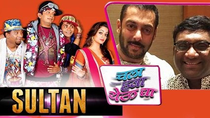 Salman Khan's SULTAN Promotion On Chala Hawa Yeu Dya?