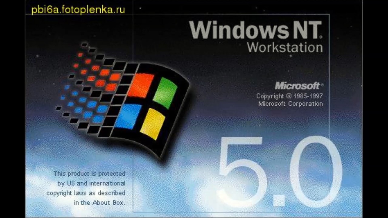 User watching video No name.avi (Windows 1000 Parody)