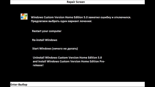 Windows Custom Version Home Edition 5.0 Update! Added Repair Screen! Parody