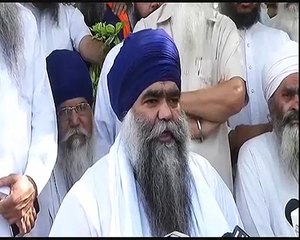 Dhadrianwale started - baba  Dhumma