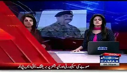 See What Army Chief Raheel Sharif Plans For All corrupt politicians