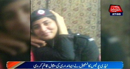 Lady Police Constable Sets Supreme Example Of Honesty