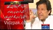 Imran Khan says he will immediately talk to US if there is a drone strike in his regime as PM