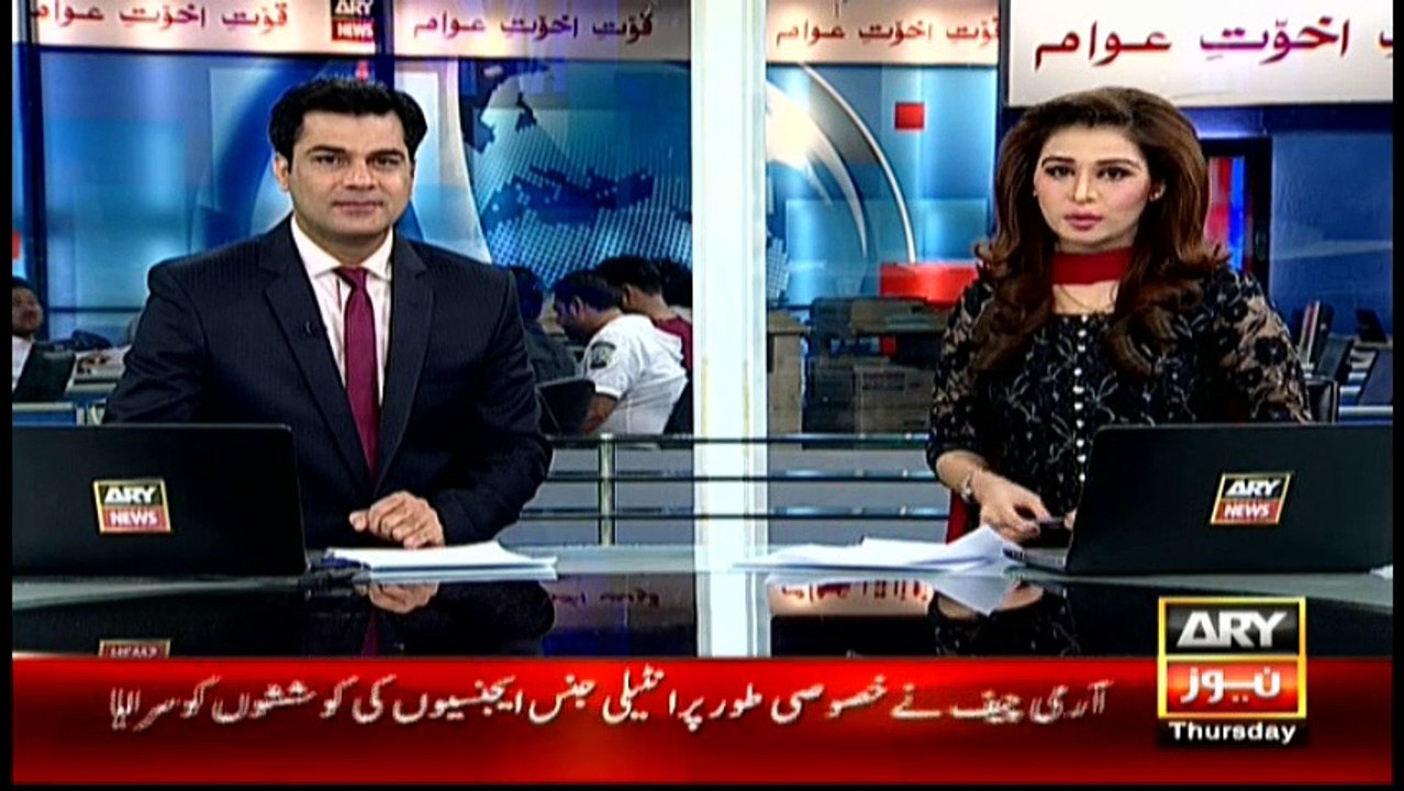 Headlines 1900 – 26th May 2016