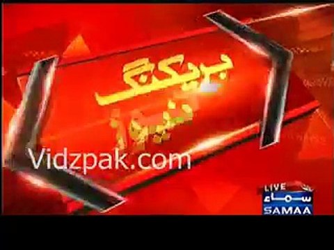 Army Chief Raheel Sharif Big Statement is coming