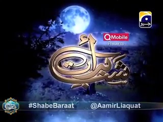 Shab e Barat Transmission 2016 with Aamir Liaquat