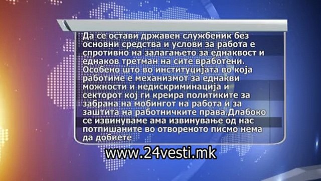 GALENA REAKCII NA VRABOTENI VO TRUD I SOCIJALA 26 5