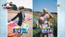 [24.05.2016] BTS - MV Bank Stardust 1. kısım (Türkçe Altyazılı)
