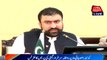 QUETTA: Home Minister Balochistan Sarfaraz Bugti press conference