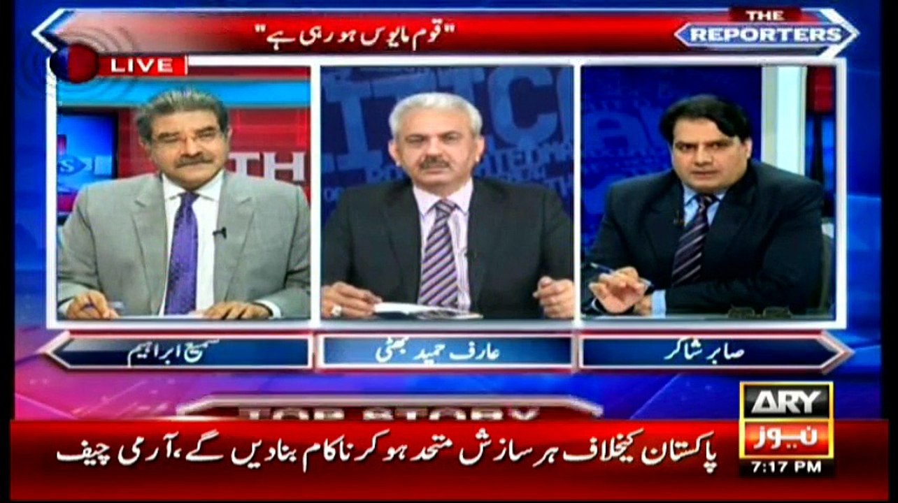 The Reporters 26th May 2016