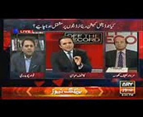 Hussain Nawaz ne TV pe aa ke khud apna case kharab kiya Fawad Chaudhry Vidrail