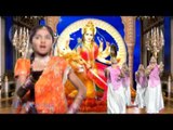 Bhawani Maeya Gharwe aa Maie Ke Sachcha Kchahari ba Sakshi Raj Bhojpuri Mata Songs Tarang Music