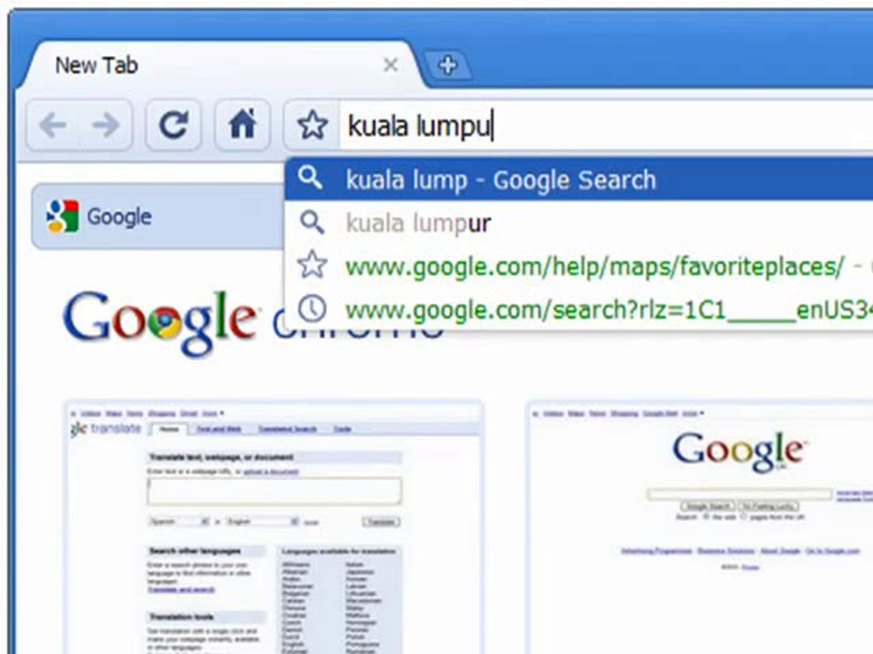 Google Chrome: Omnibox