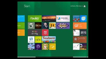 First look at Windows 8