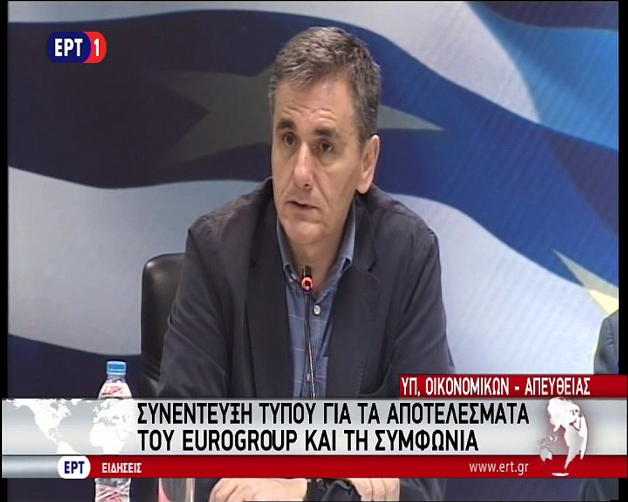 TsakalotosSinenteuksiTipou
