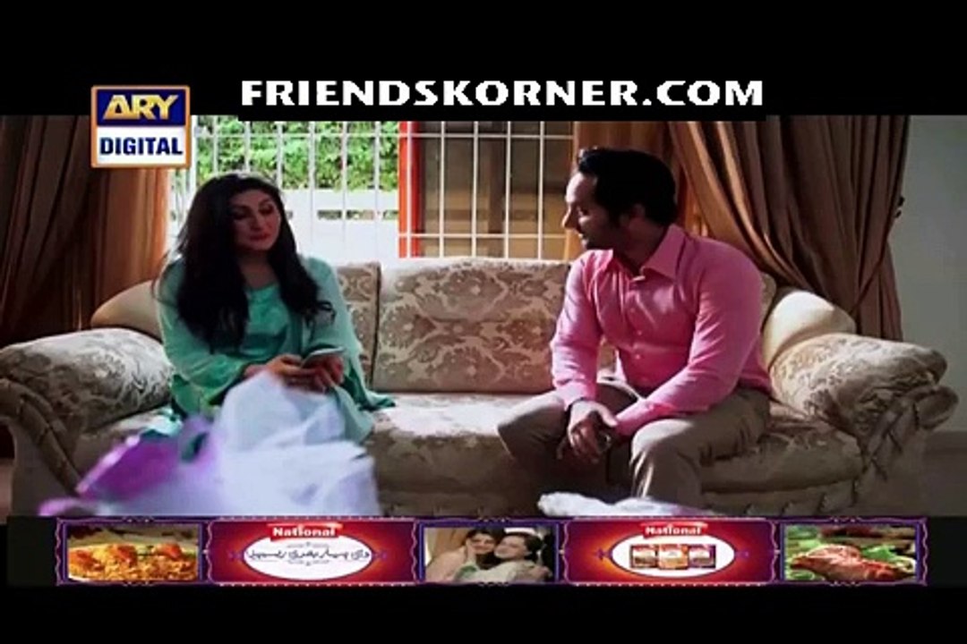 Dil-e-Barbaad Episode 258