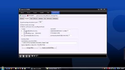 Speed up your Ares downloads