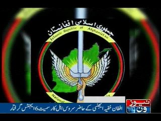 NewsONE Headlines 9PM, 26-May-2016