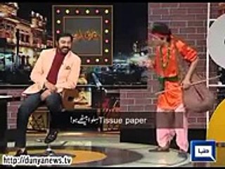 Jogi Baba Sant Faqeer of Mazaaq Raat 09 February 2015 Dunya News