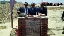 محافظ شمال سيناء يضع حجر أساس كلية الطب في جامعة العريش