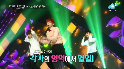 [engsub/indosub] Bromance - V BTS and Minjae Special Edition