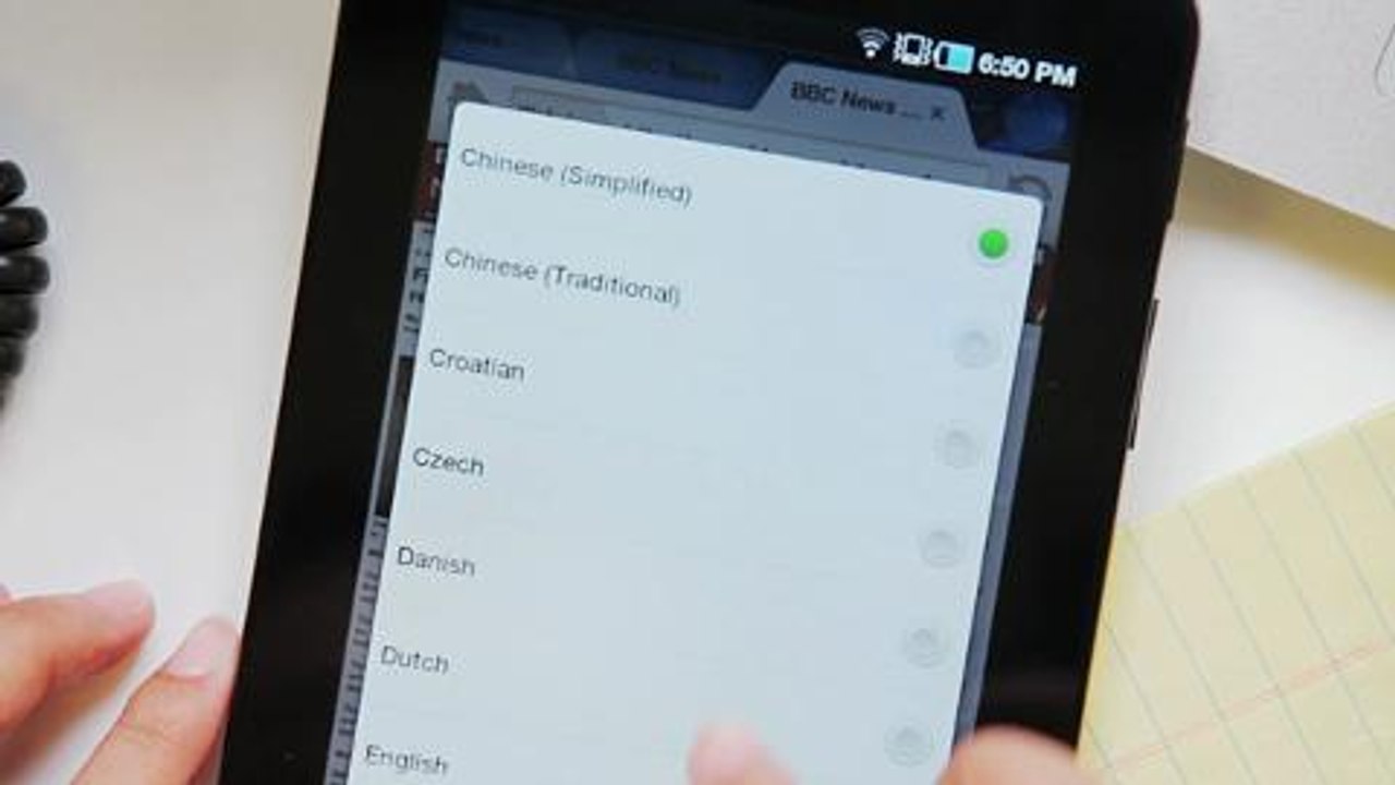 Dolphin Browser HD