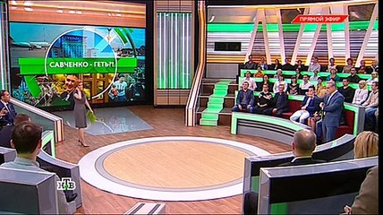 Место встречи 26.05.2016