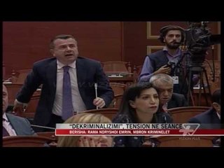 Akuzat për ndërrimin e emrit - News, Lajme - Vizion Plus