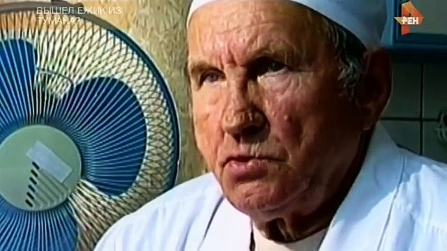 Самые шокирующие гипотезы - Вышел ежик из тумана- 26.05.2016