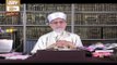 Dr.Tahir-ul-Qadri (Majalis Ul Ilm) 26th May 2016