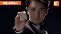 Xiaomi Mi Cube, un mando universal para el hogar por menos de 10 euros